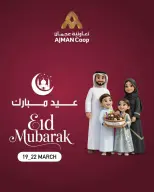 Ofertas de Cooperativa Ajmán Emiratos Árabes Unidos de 19 a 22 marzo 2026 Ofertas Eid Mubarak