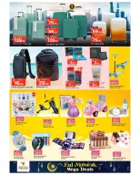 Ofertas de Mark & Save Almsfh de 19 a 22 marzo 2026 Ofertas Eid Mubarak