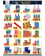 Ofertas de Mark & Save Almsfh de 19 a 22 marzo 2026 Ofertas Eid Mubarak