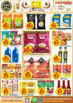 Ofertas de supermercado mohideen Emiratos Árabes Unidos de 18 a 22 marzo 2026 Ahorros Eid