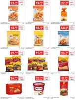 Carrefour Saudi Arabia offers from 18 to 31 March 2026 Eid Mubarak Offers