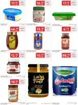 Carrefour Saudi Arabia offers from 18 to 31 March 2026 Eid Mubarak Offers