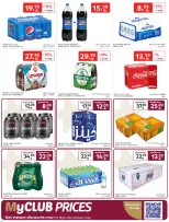 Carrefour Saudi Arabia offers from 18 to 31 March 2026 Eid Mubarak Offers