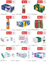 Carrefour Saudi Arabia offers from 18 to 31 March 2026 Eid Mubarak Offers