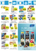 Tamimi markets Saudi Arabia offers from 18 to 24 March 2026 Eid Mubarak Offers