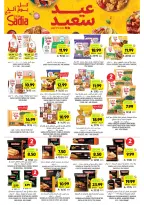 Tamimi markets Saudi Arabia offers from 18 to 24 March 2026 Eid Mubarak Offers