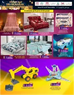 Ofertas de Comercio de KM y Al Safa Alkhwyr, Rwy de 19 a 25 marzo 2026 Ofertas Eid Mubarak