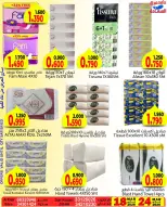 Al Saada markets Bahrain offers from 18 to 24 March 2026 Eid Mubarak Offers