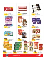 Offres Centre Sultan Madinat Zayed, Mdynh Hmd de 18 à 24 mars 2026 Offres de l'Aïd Moubarak