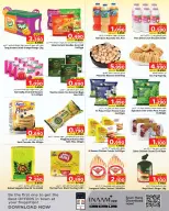 Offres Nesto Hypermarchés Bahrein de 18 à 21 mars 2026 Offres de l'Aïd Moubarak