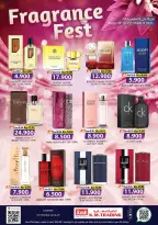 Ofertas de Comercio KM Hipermercados Salalah de 19 a 25 marzo 2026 Ofertas del Festival del Perfume