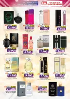 Ofertas de Comercio KM Hipermercados Salalah de 19 a 25 marzo 2026 Ofertas del Festival del Perfume