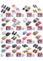 Day to Day offers in Dubai from 19 to 22 March 2026 Crazy offers