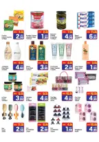 Day to Day offers in Dubai from 19 to 22 March 2026 Crazy offers