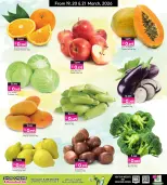 Ansar Gallery Bahrain offers from 19 to 21 March 2026 Eid Offers