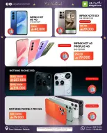Play Phone Oman offers from 19 to 31 March 2026 Eid Offers