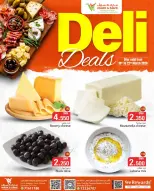 Mark & Save Oman offers from 19 to 22 March 2026 Deli Deals