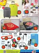 Ofertas de Hipermercado Safari Emiratos Árabes Unidos de 20 a 29 marzo 2026 Ofertas para celebrar el Día de la Independencia