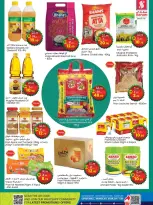 Ofertas de Hipermercado Safari Emiratos Árabes Unidos de 20 a 29 marzo 2026 Ofertas para celebrar el Día de la Independencia