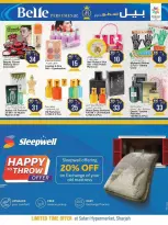 Safari hypermarket UAE offers from 18 to 25 March 2026 Eid Mubarak Offers