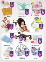 Safari hypermarket UAE offers from 18 to 25 March 2026 Eid Mubarak Offers