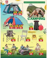 Ofertas de Hipermercado Safari Hipermercados Emiratos Árabes Unidos de 18 a 25 marzo 2026 Ofertas de camping