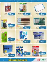 Lulu Saudi Arabia offers from 18 March to 7 April 2026 School Savers