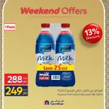 Carrefour Egypt offers from 19 to 22 March 2026 Weekend Deals