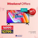 Ofertas de Carrefour Egipto de 19 a 23 marzo 2026 Ofertas de dispositivos