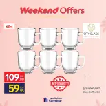 Ofertas de Carrefour Egipto de 19 a 22 marzo 2026 Ofertas de menaje de cocina