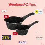 Ofertas de Carrefour Egipto de 19 a 22 marzo 2026 Ofertas de menaje de cocina