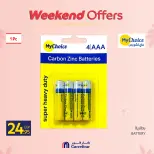 Ofertas de Carrefour Egipto de 19 a 22 marzo 2026 Ofertas de menaje de cocina