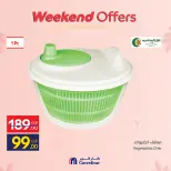 Ofertas de Carrefour Egipto de 19 a 22 marzo 2026 Ofertas de menaje de cocina