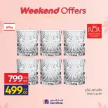 Ofertas de Carrefour Egipto de 19 a 22 marzo 2026 Ofertas de menaje de cocina