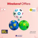 Ofertas de Carrefour Egipto de 19 a 22 marzo 2026 Ofertas de menaje de cocina