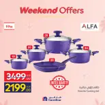 Ofertas de Carrefour Egipto de 19 a 22 marzo 2026 Ofertas de menaje de cocina
