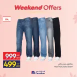 Ofertas de Carrefour Egipto de 19 a 22 marzo 2026 Ofertas de fin de semana
