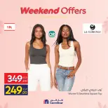 Ofertas de Carrefour Egipto de 19 a 22 marzo 2026 Ofertas de fin de semana