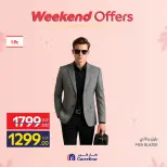 Ofertas de Carrefour Egipto de 19 a 22 marzo 2026 Ofertas de fin de semana