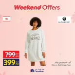 Ofertas de Carrefour Egipto de 19 a 22 marzo 2026 Ofertas de fin de semana