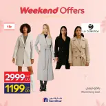 Ofertas de Carrefour Egipto de 19 a 22 marzo 2026 Ofertas de fin de semana