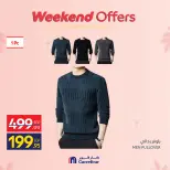 Ofertas de Carrefour Egipto de 19 a 22 marzo 2026 Ofertas de fin de semana