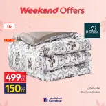 Ofertas de Carrefour Egipto de 19 a 22 marzo 2026 Ofertas de fin de semana