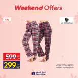 Ofertas de Carrefour Egipto de 19 a 22 marzo 2026 Ofertas de fin de semana