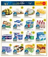 Oncost Kuwait offers from 19 to 22 March 2026 Eid Offers
