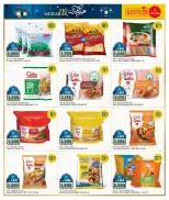 Oncost Kuwait offers from 19 to 22 March 2026 Eid Offers