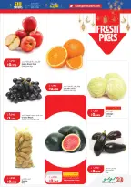 Lulu Kuwait offers from 19 to 24 March 2026 Great Eid Savings