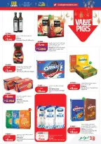 Lulu Kuwait offers from 19 to 24 March 2026 Great Eid Savings