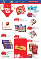 Lulu Kuwait offers from 19 to 24 March 2026 Great Eid Savings