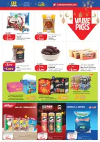 Lulu Kuwait offers from 19 to 24 March 2026 Great Eid Savings